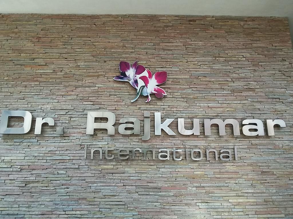 Hotel Dr Rajkumar International Bangalore Eksteriør billede